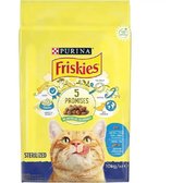 Сухий корм Friskies для стерилізованих кішок та кастрованих котів з лососем та овочами 10 кг (7613033205064)