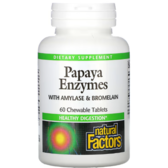 Natural Factors Papaya Enzymes Ферменти папаї з амілазою та бромелаїном, 60 жувальних таблеток