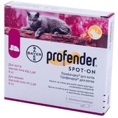 Краплі Bayer Profender від гельмінтів для котів 5 - 8кг 2х1.12мл (54,178)