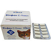 Антигельмінтний препарат Brilliant Білфеб-Плюс для котів 100 таблеток (160199)