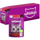 Упаковка вологого корму для кішок Whiskas яловичина в соусі 28х85 г (5900951302695)