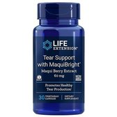 Life Extension Tear Support Захист очей ягідний екстракт 60 мг 30 капсул