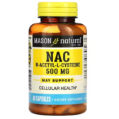 Mason Natural NAC N-Acetyl L-Cysteine N-ацетил L-цистеїн 500 мг 60 капсул