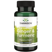 Swanson Full Spectrum Ginger Turmeric Імбир та куркума 60 капсул