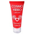 Гель-лубрикант COSMO VIBRO, 25 мл