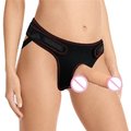 Cтрапон LoveToy Ingen Easy Strapon Set 7"