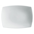 Блюдо Luminarc Quadrato White 350 мм (D6413)
