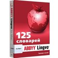 Программное обеспечение ABBYY Lingvo for Mac Box (ALMC-2SB01-902-BOX)