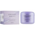 Jigott Collagen Healing Cream Крем для лица Коллаген 100 ml