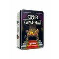 Настольная игра IGAMES Behind the Throne Серый Кардинал