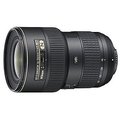 Объектив для фотоаппарата Nikon AF-S Nikkor 16-35mm f/4G ED VR UA