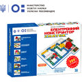 Электронный конструктор Znatok 320 схем (REW-K002)