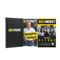 Евгений Черняк: Принципы первых. Big money+ Бизнес-блокнот Big Money (супер-комплект из 3-х книг)