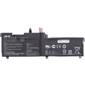 Батарея для ноутбука ASUS ROG Strix GL702V (C41N1541) 15.2V 4200mAh (original)