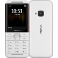 Мобильный телефон Nokia 5310 2020 Dual White/Red (UA UCRF)