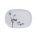 Блюдо Luminarc Carine Ming Black G2989