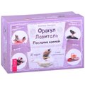 Виктория Лавиталь: Оракул Лавиталь. Послания камней (80 карт + брошюра)