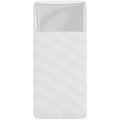 Внешний аккумулятор Baseus Power Bank 20000mAh Bipow Display 15W White (PPDML-J02)
