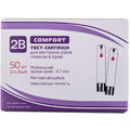 2B Тест-полоски COMFORT (50)