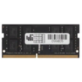 SK hynix 16 GB SO-DIMM DDR4 2666 MHz (HMA82GS6CJR8N-VK)