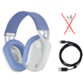 Навушники Logitech G435 Lightspeed Wireless Gaming Headset White Bluetooth only (981-001074) OEM