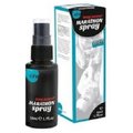 Спрей-пролонгатор для чоловіків Marathon long power spray 50 ml