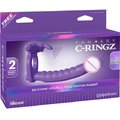 Насадка для подвійного проникнення Silicone Double Pene Rabbit