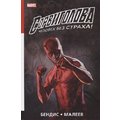 Брайан Бендис: Сорвиголова. Полное издание. Книга 2