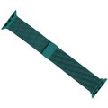 Аксессуар для Watch ArmorStandart Milanese Loop Band Pine Green (ARM56982) for Apple Watch 42/44/45/49mm