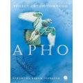 Эрнест Сетон-Томпсон: Арно