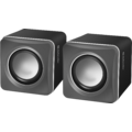 Акустическая система Defender SPK-33 2.0, 5 W, USB gray (65632)