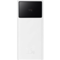 Внешний аккумулятор Baseus Power Bank 20000mAh Star Lord Display 22.5W White (PPXJ060002)