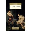 О милосердии