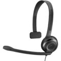 Наушники Sennheiser PC 7 USB Mono/ EPOS PC 7 Mono USB (1000431/504196)