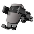 Держатель и док-станция Baseus Car Holder Air Vent Cube Gravity Vehicle Mounted (SUYL-FK01)
