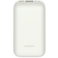 Внешний аккумулятор Xiaomi Mi Power Bank 10000mAh 33W Pocket Edition Ivory (PB1030ZM)