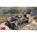 Танк Pz.Kpfw.IV Ausf. H Krupp-Grusonwerk середнього періоду з інтер'єром
