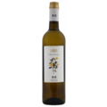 Вино Laus Chardonnay Wrapped белое сухое 14 % 0.75 л (VTS3156220)