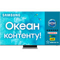 Телевизор Samsung QE85QN900AUXUA