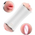 Мастурбатор із двома входами та вібростимуляцією BOSS Vibrating Masturbation Cup USB 10 function + Interactive Function, BS6300019