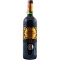 Вино Château Pontet Barrail Medoc Cru Bourgeois червоне сухе 0.75 л (FSH_3760131602135)