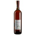 Вино Tsikhelishvili wines Rkatsiteli 2019 біле сухе 0.75 л (BWW7345)