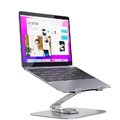 Держатель и док-станция COTEetCI Aluminum Alloy Laptop Stand Triaxial Silver (52006-TS)