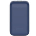 Внешний аккумулятор Xiaomi Mi Power Bank 10000mAh 33W Pocket Edition Blue (PB1030ZM)