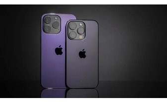 iPhone 14 Pro Max vs iPhone 14 Pro