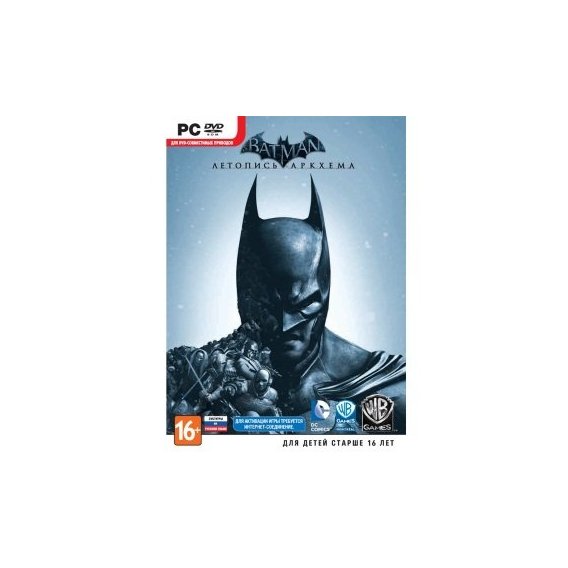 Batman: Летопись Аркхема (DVD-box)