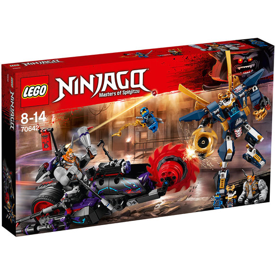 Конструктор LEGO Ninjago Киллоу против Самурая X (70642)