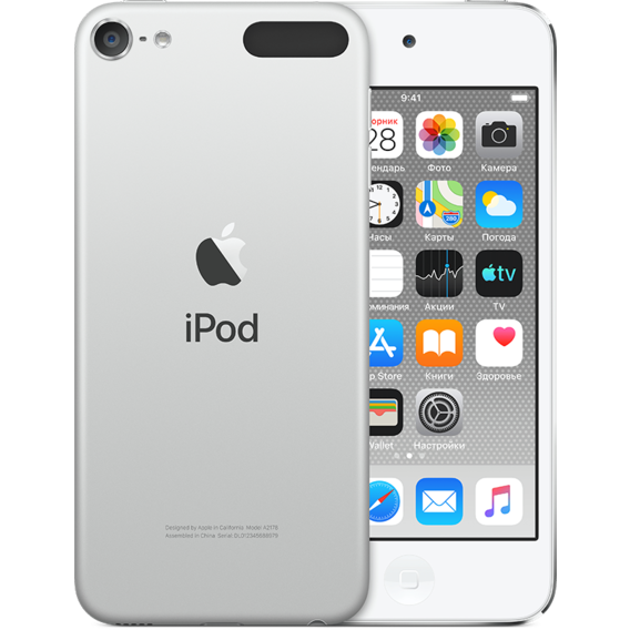 MP3-плеер Apple iPod touch 7Gen 128GB Silver (MVJ52)