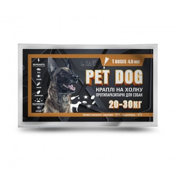 Капли противопаразитарные Pet Dog для собак 20 - 30 кг 4 мл 10 шт (14508)