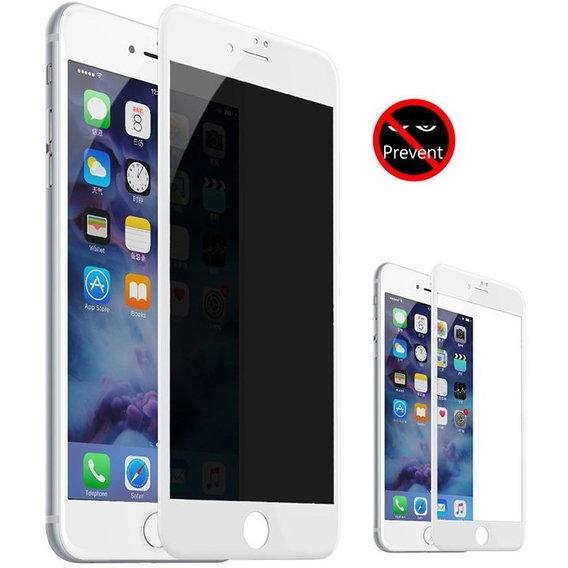 Аксессуар для iPhone Baseus Tempered Glass Soft edge Anti-peeping 0.23mm White for iPhone 7 Plus